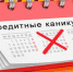 Фото: finqa.ru - Газета Курганинские известия