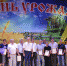 d2bfd031-68d7-4295-aa8d-87a2ccc19405.jpg - Курганинский район