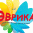 В числе победителей – курганинские школьники - Газета Курганинские известия