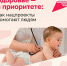 Самое главное — здоровье - Газета Курганинские известия