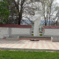 Фото администрации Константиновского сельского поселения - Газета Курганинские известия