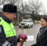 JPEG Файл - Отдел МВД России по Курганинскому району