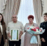 В отделе ЗАГС  Курганинского района  чествовали золотых юбиляров семейной жизни! - Город Курганинск