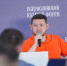 Фото: пресс-служба администрации Краснодарского края - Газета Курганинские известия