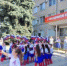 «Флаг державы- символ славы» - Город Курганинск