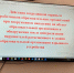 Фото СОШ № 1 г. Курганинска - Газета Курганинские известия