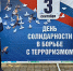 Фото СОШ № 1 - Газета Курганинские известия