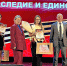 Фото Михайловской детской библиотеки - Газета Курганинские известия