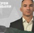 Фото пресс-службы администрации Краснодарского края - Газета Курганинские известия