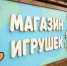 Изображение сгенерировано нейросетью - Газета Курганинские известия