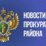 Задолженность за электроэнергию на сумму свыше 2 млн рублей погашена - Газета Курганинские известия