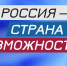 Изображение сгенерировано нейросетью - Газета Курганинские известия
